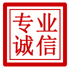 北碚区管道清理
